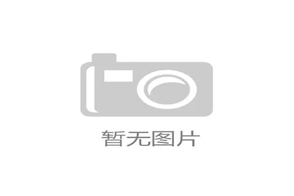 世界游艇青年赛赛事志愿者文化成果巡回展第四站开展，游艇世界官网